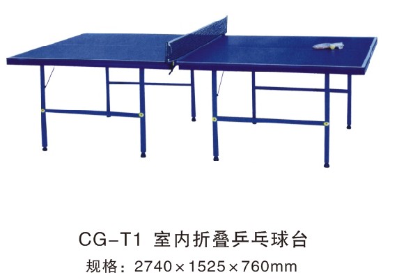 CG-T1ƹ����̨