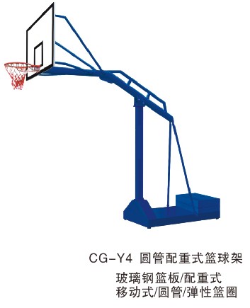 CG-Y4Բ������ʽ�����