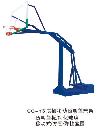 CG-Y3��Ͱ�ƶ�͸�������