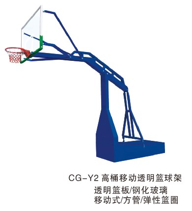 CG-Y2��Ͱ�ƶ�͸