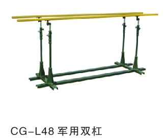 CG-L48����˫��