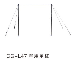 CG-L47���õ���