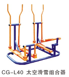 CG-L40̫�ջ�ѩ