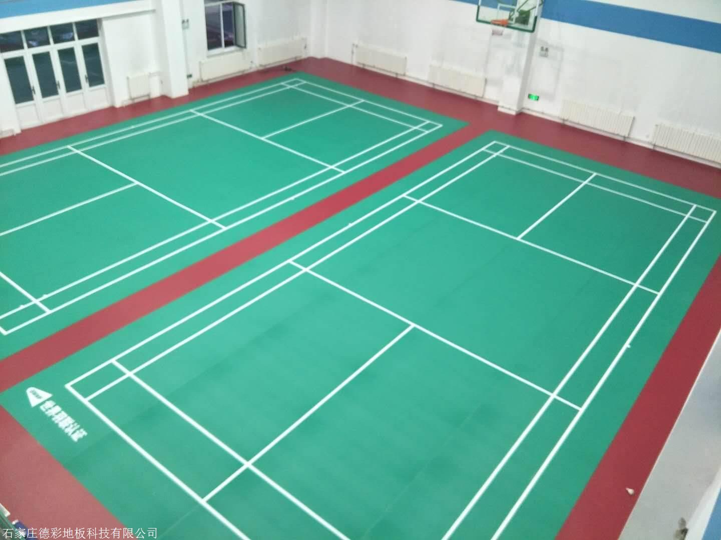 ��PU��ʩ����С��